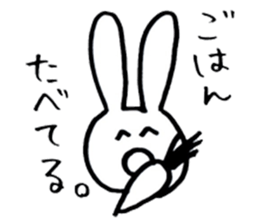 Simple cute graffiti sticker sticker #6488866