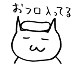 Simple cute graffiti sticker sticker #6488867