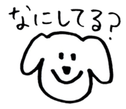 Simple cute graffiti sticker sticker #6488871