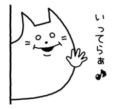 Cat monster!! sticker #6488880