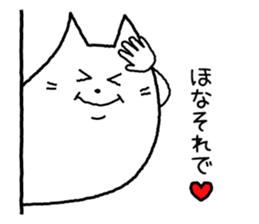 Cat monster!! sticker #6488887