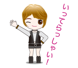 Boyish cute girl sticker #6489073