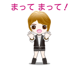 Boyish cute girl sticker #6489090