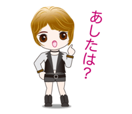 Boyish cute girl sticker #6489103