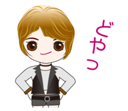 Boyish cute girl sticker #6489104