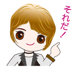 Boyish cute girl sticker #6489108