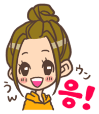 Hangul Girl sticker #6489240