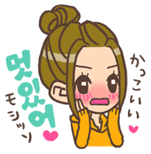 Hangul Girl sticker #6489245