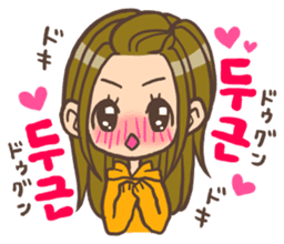 Hangul Girl sticker #6489247