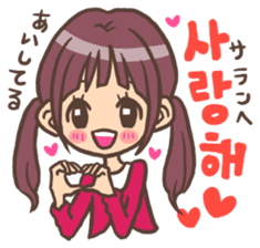 Hangul Girl sticker #6489249