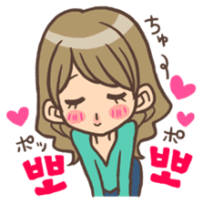 Hangul Girl sticker #6489250