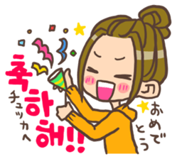 Hangul Girl sticker #6489254