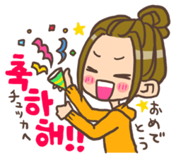 Hangul Girl sticker #6489254