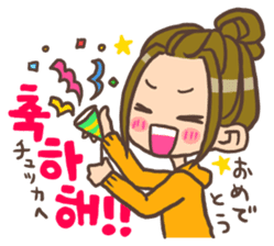 Hangul Girl sticker #6489254