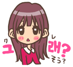 Hangul Girl sticker #6489256