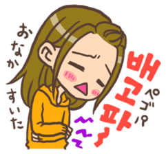 Hangul Girl sticker #6489259