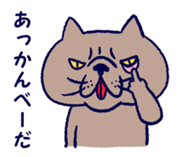 Busakawa-nyanko sticker #6489394