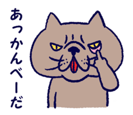 Busakawa-nyanko sticker #6489394