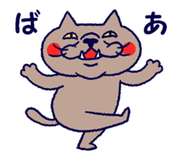 Busakawa-nyanko sticker #6489403