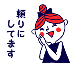 Busakawa-nyanko sticker #6489407