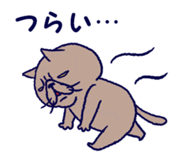 Busakawa-nyanko sticker #6489408