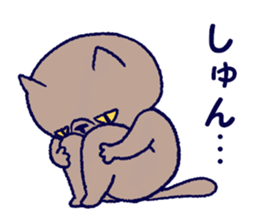 Busakawa-nyanko sticker #6489416