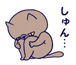 Busakawa-nyanko sticker #6489416