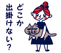 Busakawa-nyanko sticker #6489419