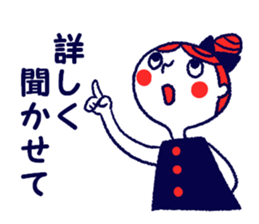 Busakawa-nyanko sticker #6489421
