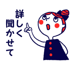 Busakawa-nyanko sticker #6489421