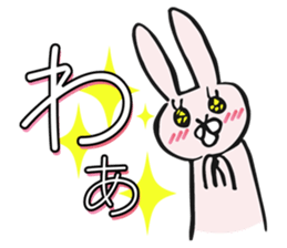 Daily life of usagin sticker #6489434