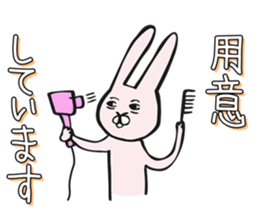 Daily life of usagin sticker #6489435