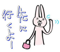 Daily life of usagin sticker #6489436