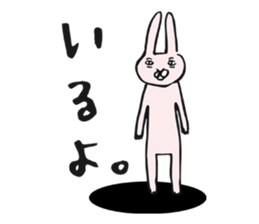 Daily life of usagin sticker #6489438