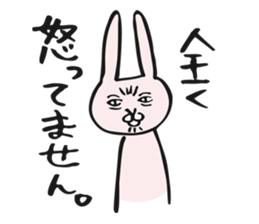 Daily life of usagin sticker #6489442