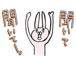 Daily life of usagin sticker #6489443