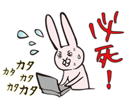 Daily life of usagin sticker #6489446