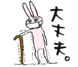 Daily life of usagin sticker #6489460