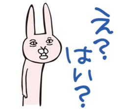 Daily life of usagin sticker #6489463