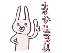 Daily life of usagin sticker #6489464