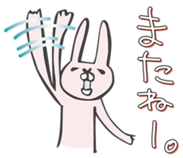 Daily life of usagin sticker #6489466