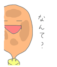 munyu. sticker #6489515