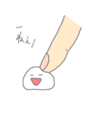 munyu. sticker #6489520