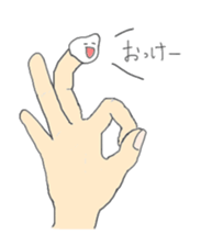 munyu. sticker #6489521