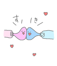 munyu. sticker #6489530