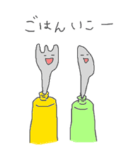 munyu. sticker #6489531