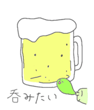 munyu. sticker #6489532