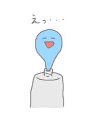 munyu. sticker #6489537