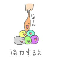 munyu. sticker #6489563