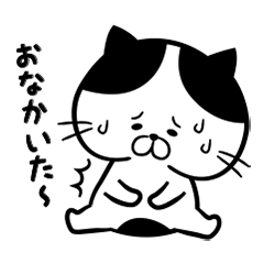 A sticker of sick cats